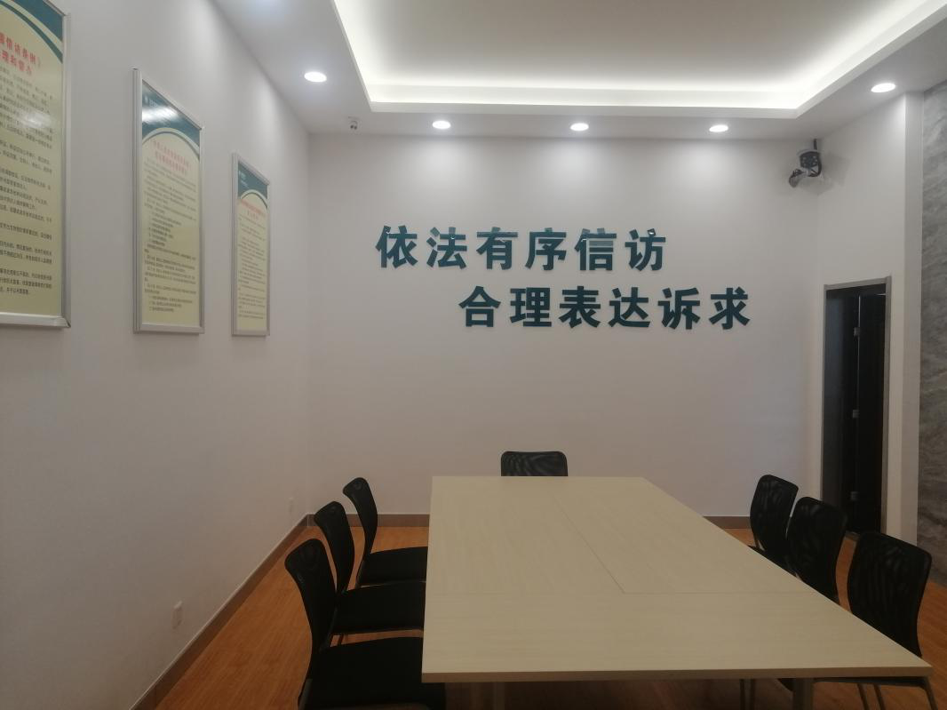 扬州宇尚网络科技有限公司